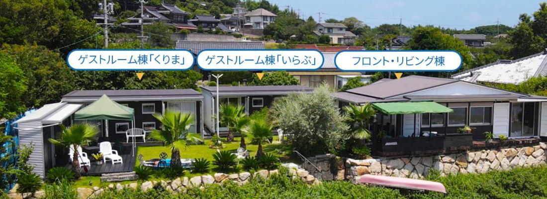 Panari-パナリ Hotel Ube Exterior foto
